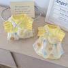 Summer Pet Dog Dress Sweet Corgi Teddy Clothes Cute Dog Skirt  Pet Supplies