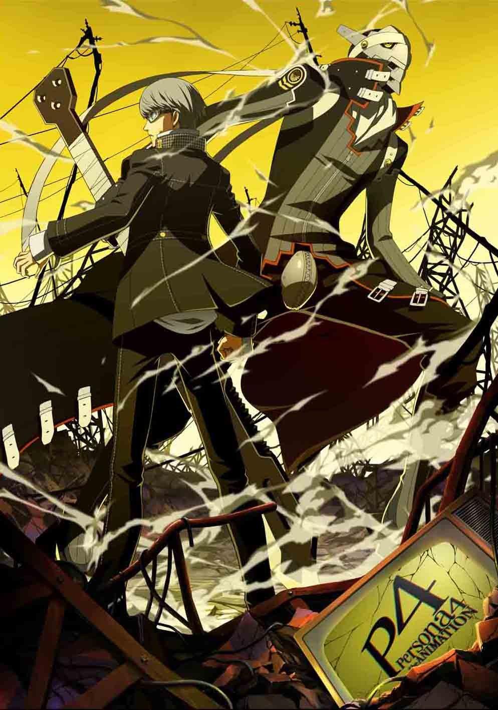 

Persona 4 4 [Regular Edition] [DVD]