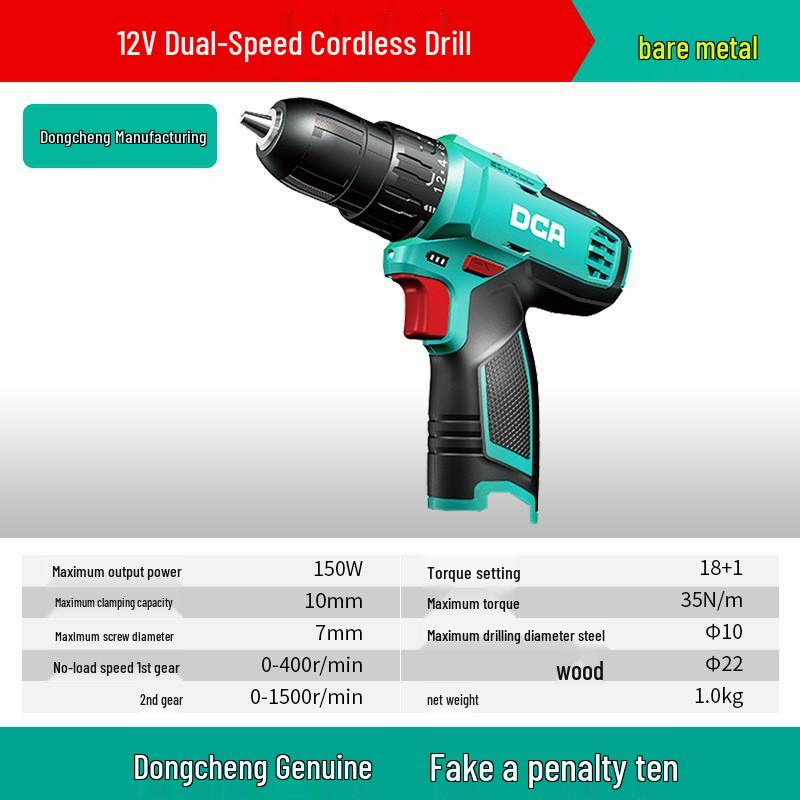 Dongcheng Cordless Brushless Lithium Hammer Drill & Electric Screwdriver