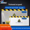 Aluminum Alloy Double-Layer Rat Blocker