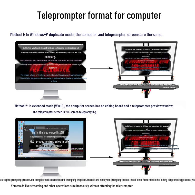 JiaShiYing JS20 Plus AI Smart Teleprompter