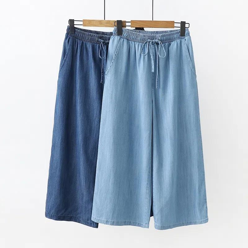 Jeans Capri a gamba larga oversize Pantaloni estivi larghi in finta pelle Pantaloni sottili con elastico in vita Pantaloni dritti casual da donna
