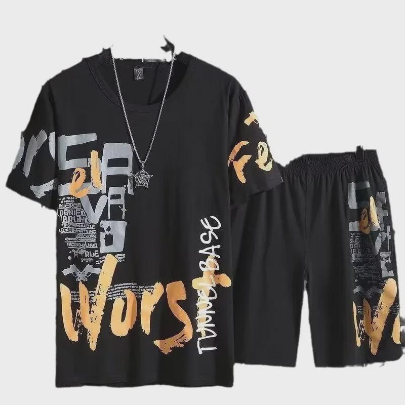 Pánské trendy letní dvoudílné: Potištěné tričko s krátkým rukávem a všestranné sportovní šortky
