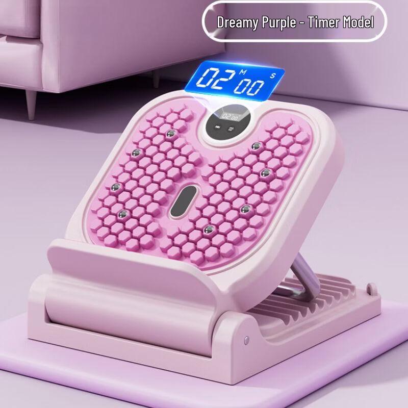 Adjustable Calf & Leg Stretching Slant Board