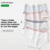 Slip da donna in cotone per primavera e autunno, colore esteso, antibatterici sull'inguine, senza segni