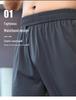 Men's Lightweight Quick-Dry Running Fitness Pants - Straight-Leg Micro-Elastic Spring Style
