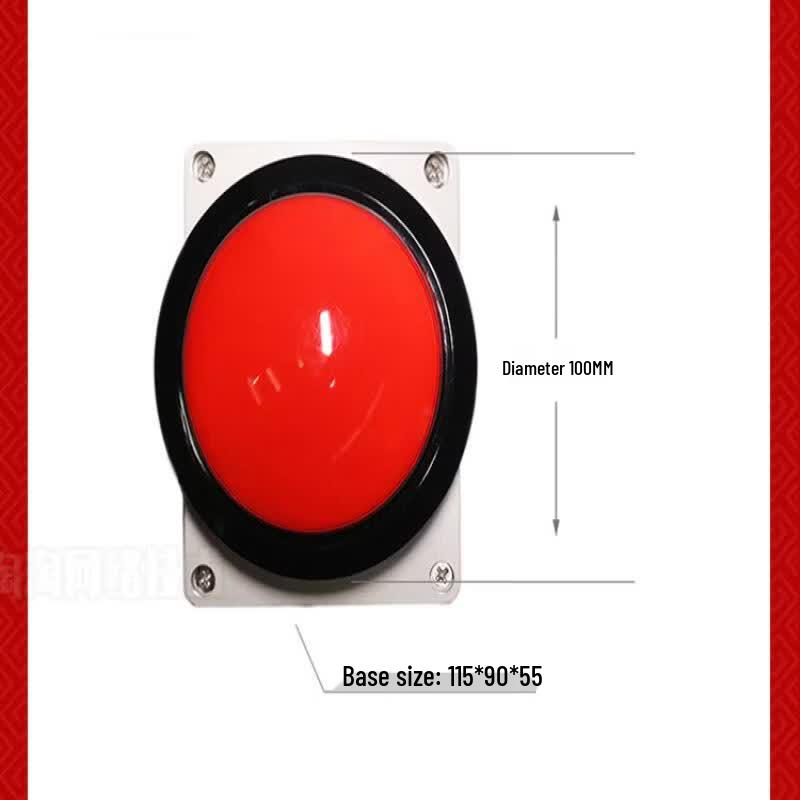 Wireless Multifunction Button