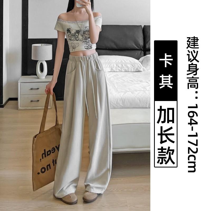 Lazy wind cloud milk Fu wide-leg pants women's summer thin new high-waisted loose Yamamoto pants straight casual pants