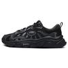 Keppler Mesh, Textile, Synthetic Leather, Leather Retro Sports Low Top Casual Shoes Men's Black F12M232129FWD
