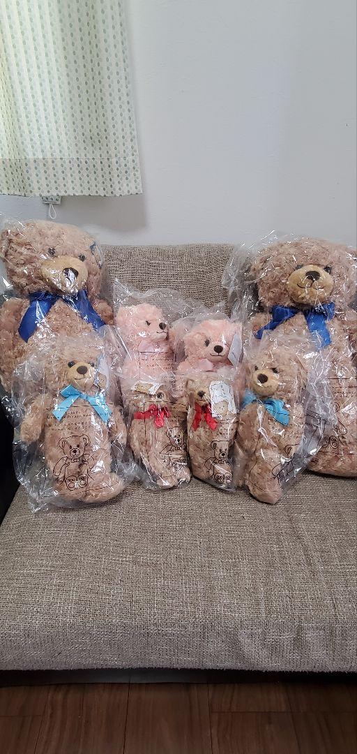 

[USED] Teddy Bear Doll Gift for Birthday, Anniversary, Baby, Child