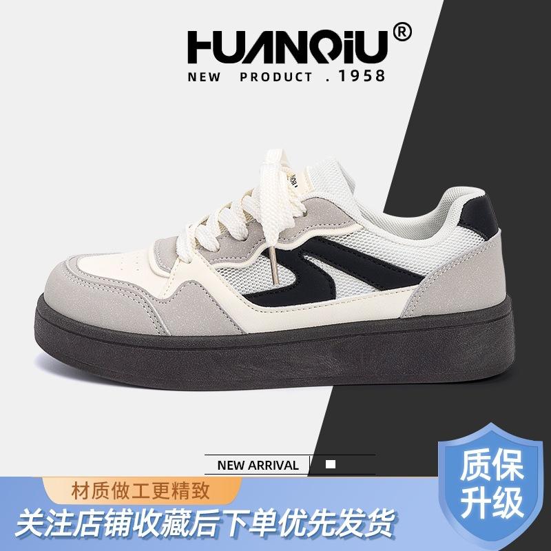 Global casual board shoes women's ZHQ5869-1 new spring mesh breathable shoes children's versatile platform women's shoes