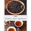 Oolong Tea Dahongpao Rock Tea 500g Natural Spring Energy Herbal Drink