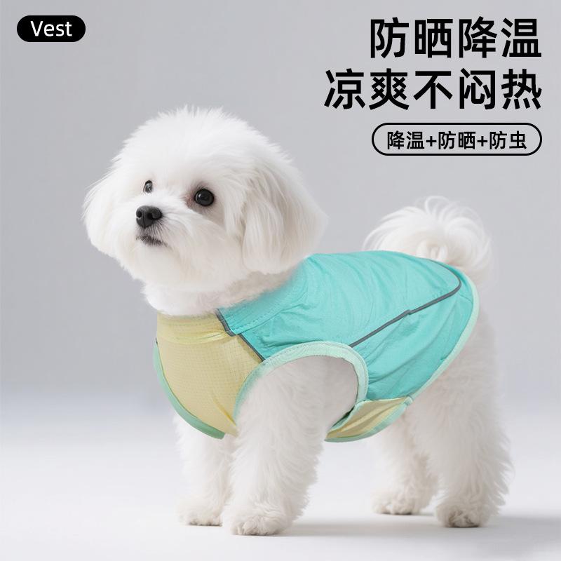 Pet Sunscreen Clothes Cool Summer Thin Snowy Teddy Pet Cool Tank Top Dog Clothes for Small Dogs Puppy Clothes
