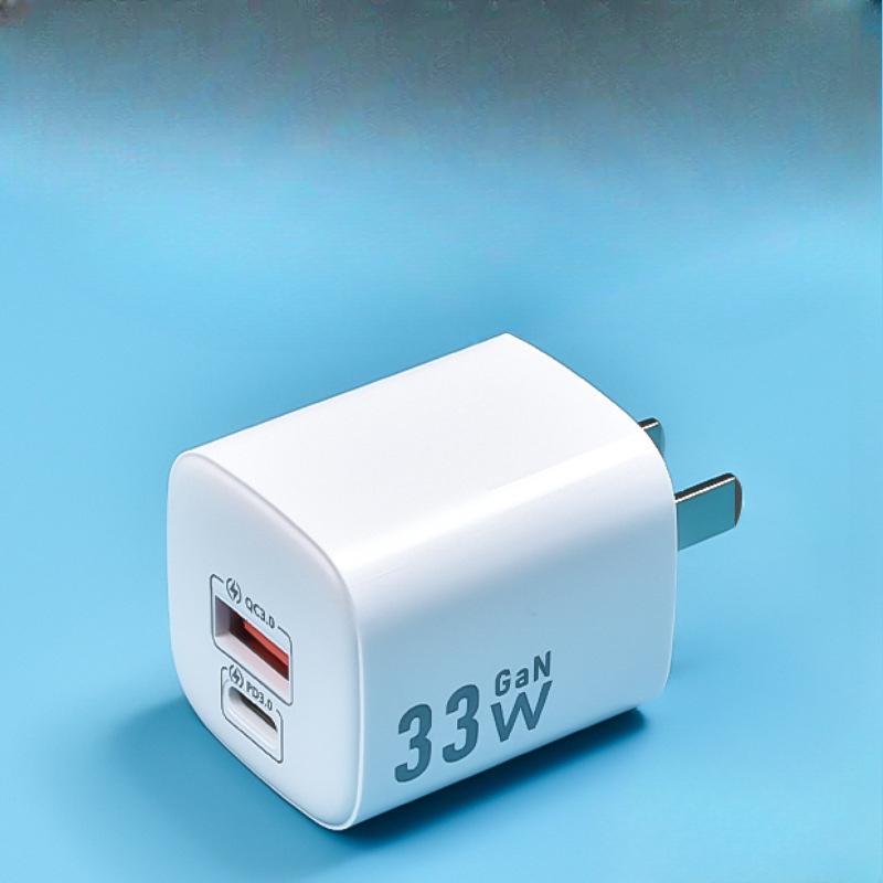 PD33W Gallium Nitride Charging Head Suitable for Apple Charger Mobile Phone Super Fast Charging Charging Plug