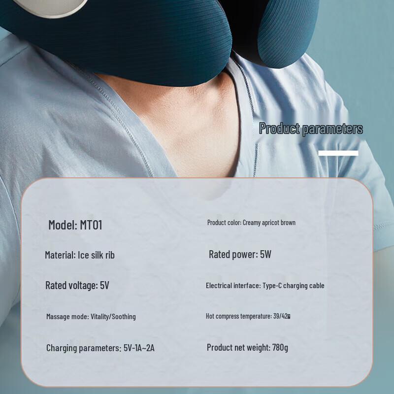 Ryosuke U-shaped Cervical Neck Massager