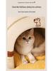 HOOPET Removable Washable Warm Fleece Bed for Small Dogs and Cats