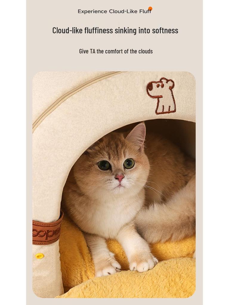 HOOPET Removable Washable Warm Fleece Bed for Small Dogs and Cats