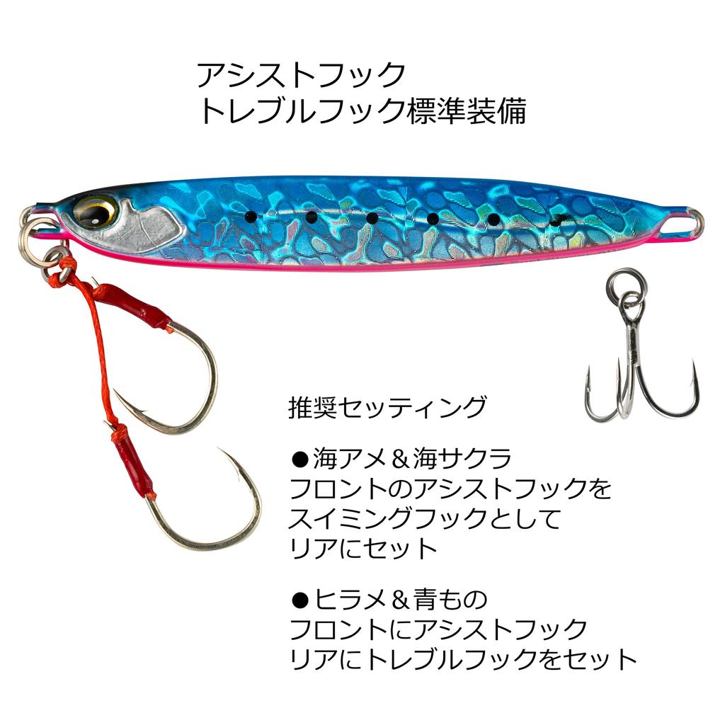 AbuGarcia Surf Slayer 40g Blue Pink Sardine SSSRFSL40G-BPKIW Metal Jig Rainbow Trout Sea Cherry Blue Fish Flounder