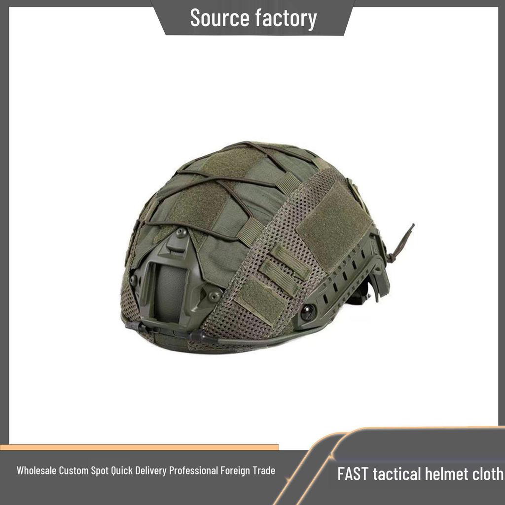 FAST Elastic Camouflage Helmet Cover - Tactical Accessory