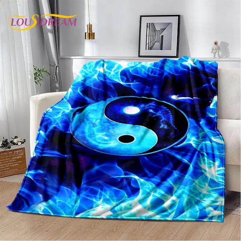3D Chinese Tai Chi Bagua Yin Yang Soft Plush Blanket,Flannel Blanket Throw Blanket for Living Room Bedroom Bed Sofa Picnic Cover