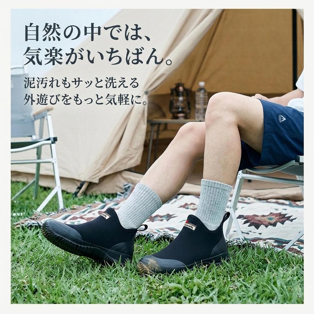 [Jollywalk] Sneaker-like Rain Boots, Short, Waterproof, Lightweight, Non-slip, Neoprene, Easy to Put On and Take Off, Unisex, Sizes 23-28cm