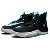 Nike Zoom Rize 2 Tb 'Black Teal Blue' BQ5398-001