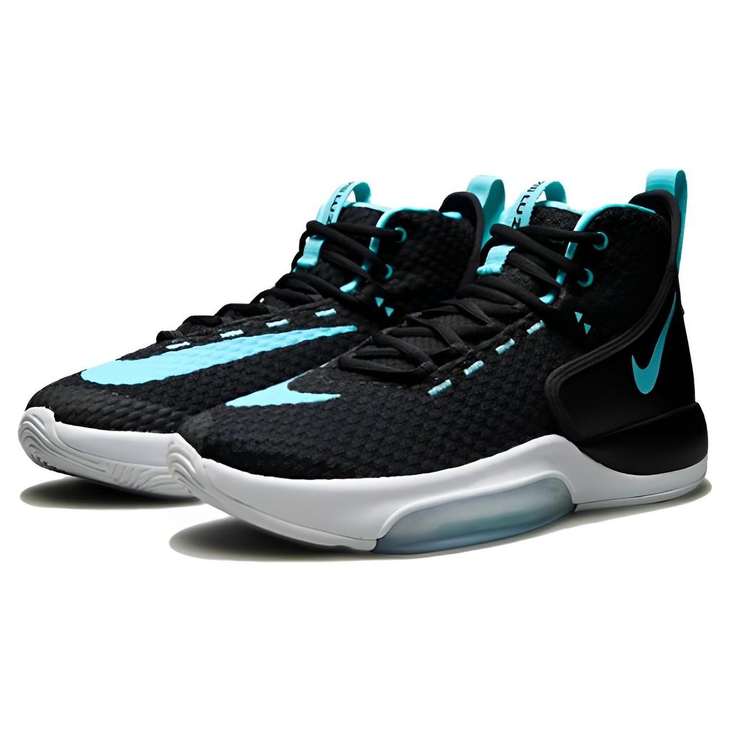 Nike Zoom Rize 2 Tb 'Black Teal Blue' BQ5398-001