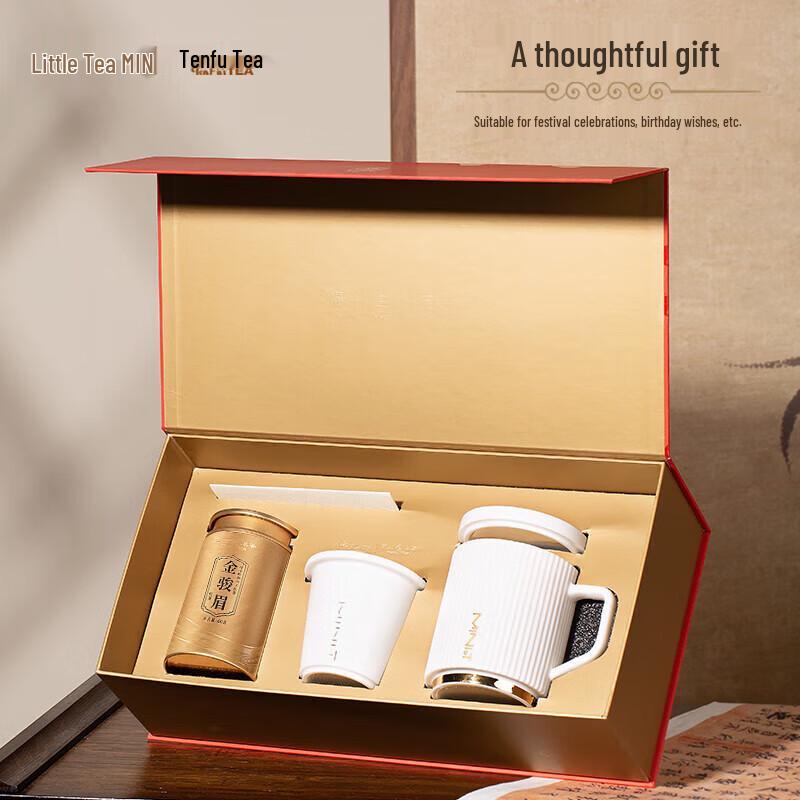 Mini Tea x Tenfu Fortune & Prosperity Tea Gift Set MT-203