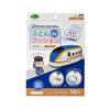 Kanack Planning (Kanack) Kanareil Shinkansen Futon de Cushion (Futon Storage Cover) (E7 Series Kagayaki (Hokuriku Shinkansen)) Kids, Children, Boys, G
