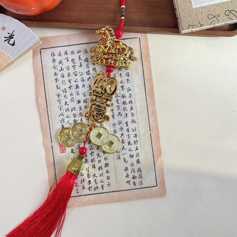 Traditional Chinese Horse Zodiac Pendant; Car Ornament for Spring Festival; Tassel Pendant Gift