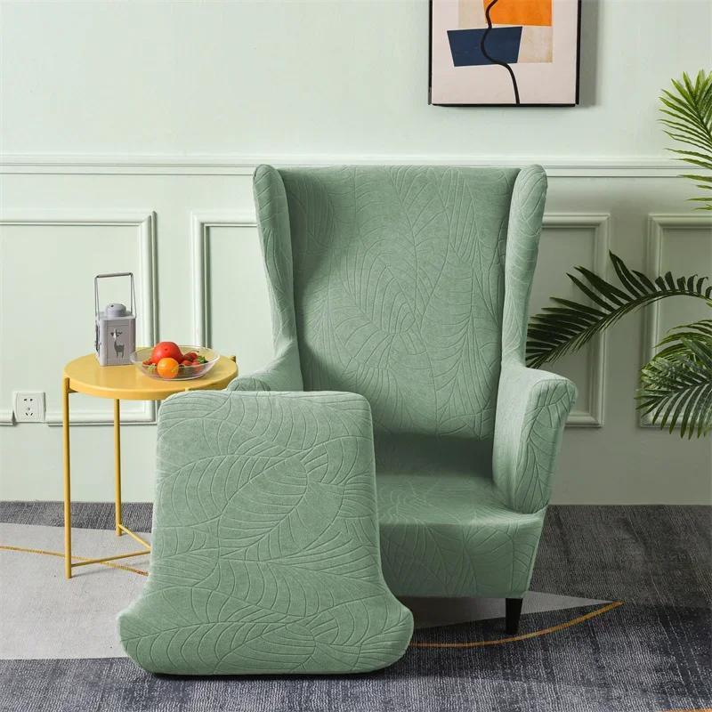 2 stuks/set Jacquard Vleugelstoelhoes met Kussen Elastische Wingback Fauteuilhoes Antislip Enkele Bankhoes voor Woonkamer