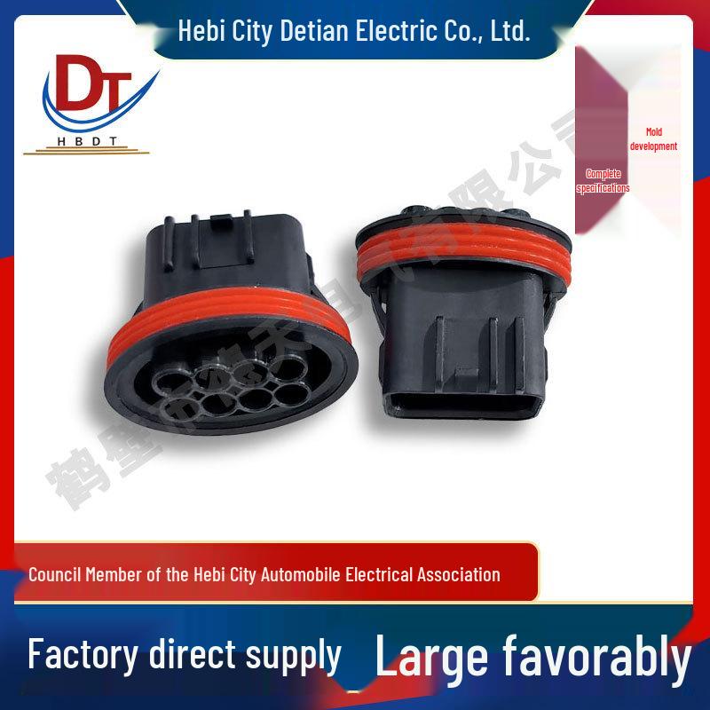 Domestic Plastic Housing Automotive Wiring Harness DJ7082H & DJ7087S Connectors
