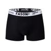 FASON Men's Summer Plus Size Breathable Boxer Briefs