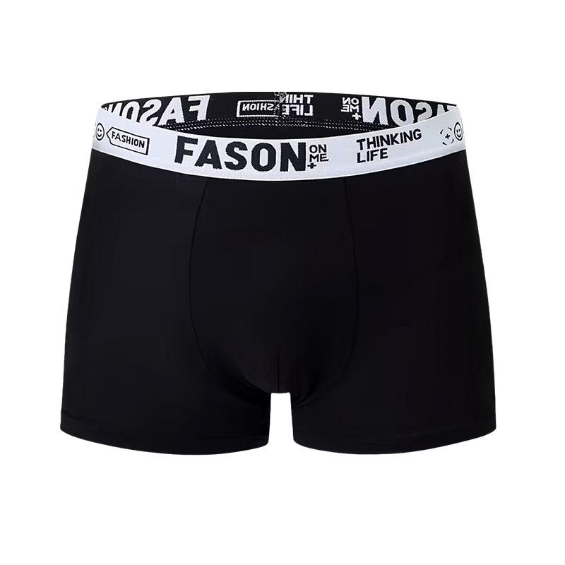 FASON Men's Summer Plus Size Breathable Boxer Briefs