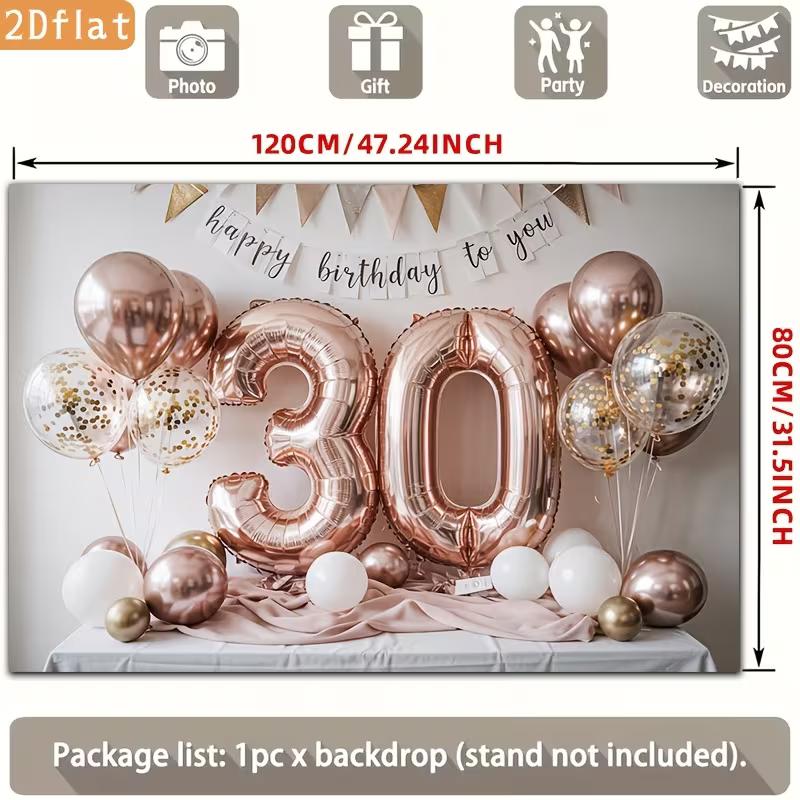 2D 30th Birthday Photography Backdrop Rose Gold Balloon & Banner Party Background