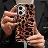 Color Tortoiseshell Amber Glossy Phone Case for Honor 400 200 90 Smart Pro Magic7 70 Lite X9a X9c X9b X8b X8a X8c X7c X7b Cover