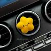 Autumn Osmanthus Lucky Star Car Fragrance Diffuser Stone Car Air Conditioner Vent Decoration Girls' Car Interior Accessories