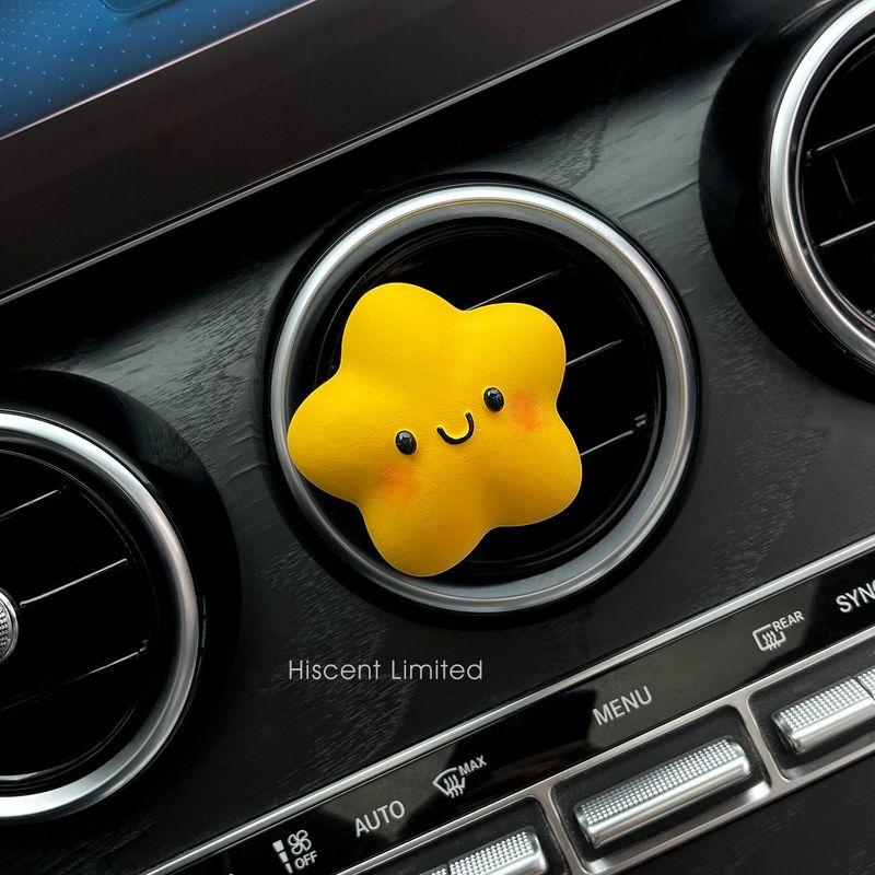 Autumn Osmanthus Lucky Star Car Fragrance Diffuser Stone Car Air Conditioner Vent Decoration Girls' Car Interior Accessories