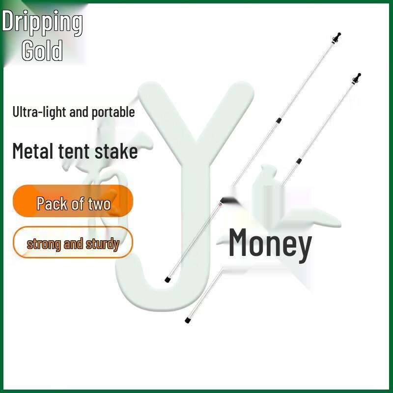 Outdoor Camping Sunshade Canopy Tent