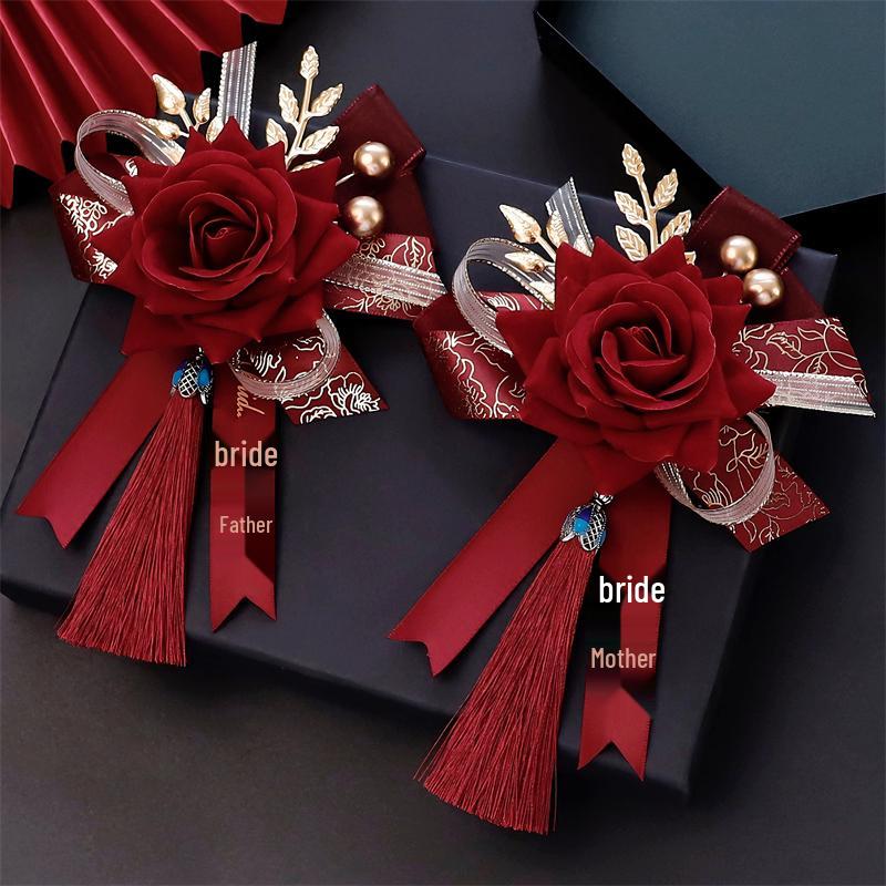 Premium Chinese Style Wedding Corsage Set: Elegant Artificial Flowers for Bride, Groom, and Family