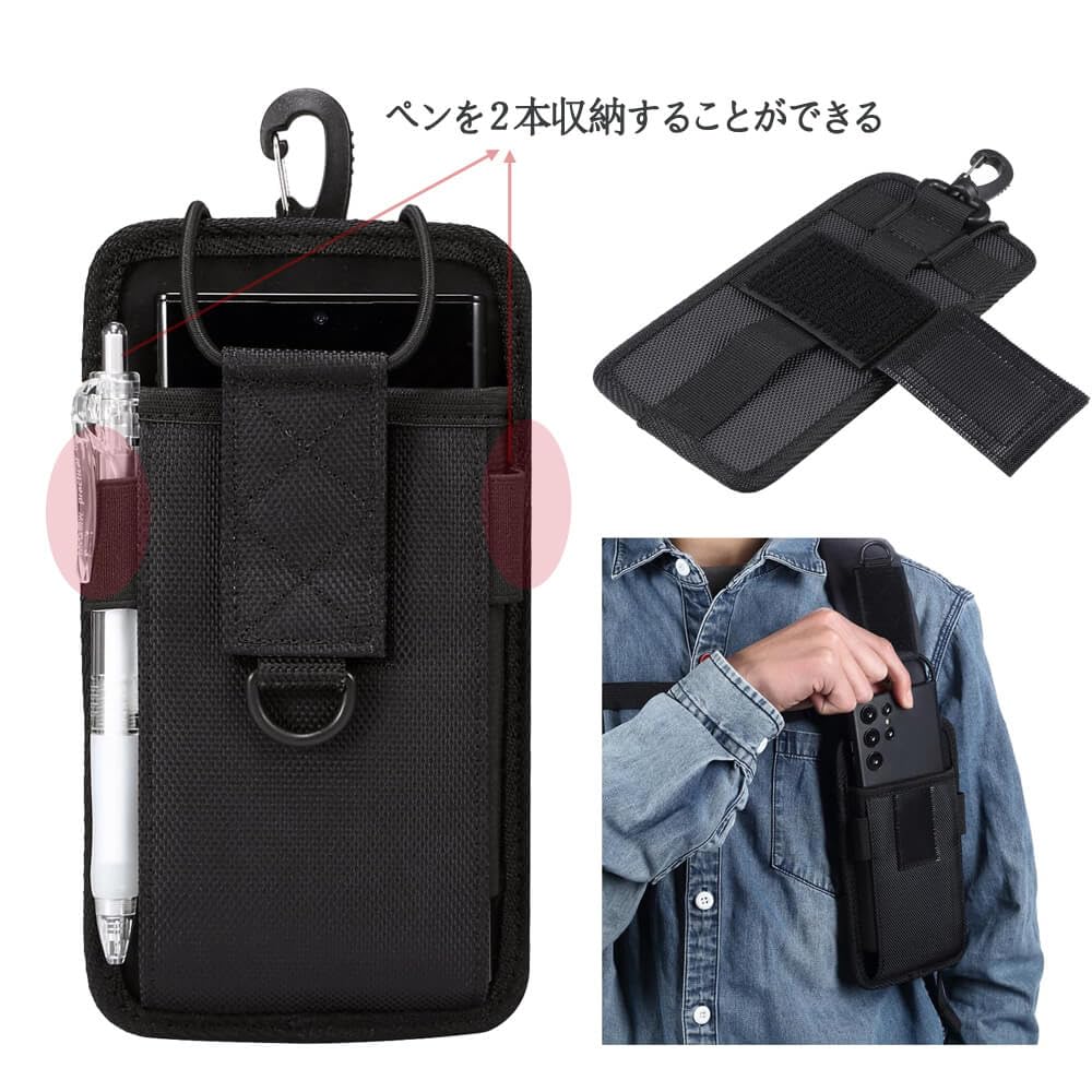 YODIMDA Smartphone Pouch with Waist Holder Belt for Smartphone Compatible with Google Pixel 9 Xperia and AQUOS R9 Carabiner, Work, Pro, 5V,