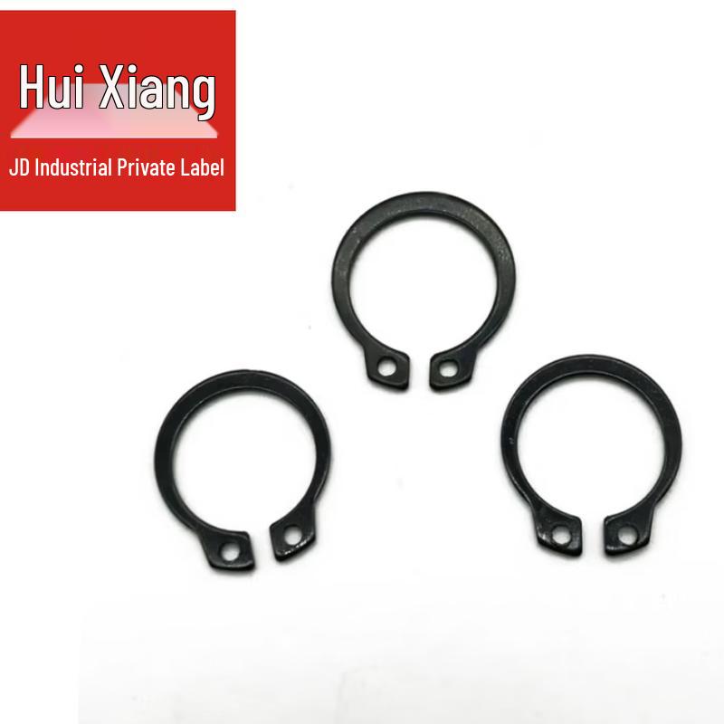 Huixiang 65Mn GB/T 894 External Retaining Ring