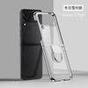 Applicable To Samsung Z Flip4 Mobile Phone Case Electroplated Folding Ring Fashion Creative Flip Z Flip5 Protective Case