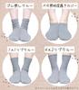 Chica Hurra Charcoal Gray Sizes Set of Solid Simple Crew Size Dark Size Made in Socks, 23-25cm, Women's, 2, Color, Length, Soft, Comfortable,