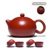 High-end Yixing Purple Clay Teapot Famous Handmade Ball Hole Filter Xishi Tea Pot Raw Ore Dahongpao Kettle Zisha Tea Set Gifts
