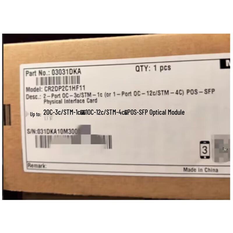Huawei NE40E Series Network Modules