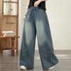 DIMANAF 2026 Summer New Plus Size Women Jeans Elastic Waist Long Pants Loose Casual Denim Cotton Trousers Blue Pants