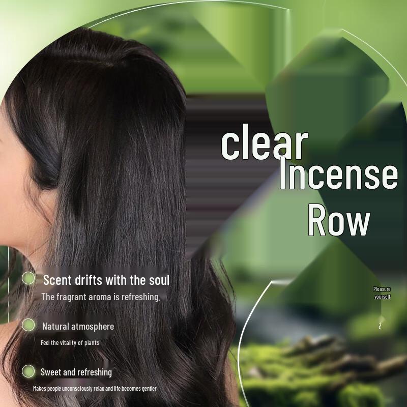 Kao Refreshing & Smooth Hair Care Shampoo