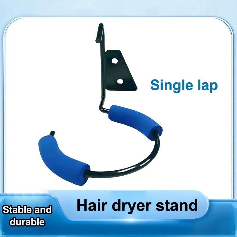 Hair Dryer Holder Iron Wall Mounted Organizer Drilling Stand Holder Rack Bathroom Shelf Storage Bathroom Accessory Wall Shelf