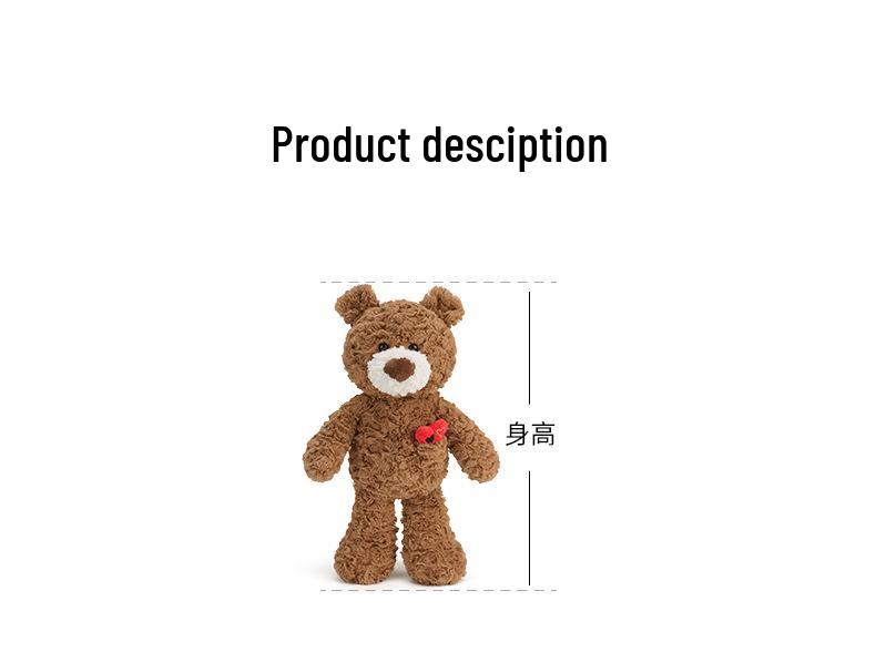 Cuddly Baby Bear Heart Plush - Valentine's Day Gift Doll